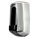 DISPENSADOR DE JABÓN AITANA NÍQUEL BARNIZ AC70011