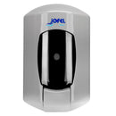 DISPENSADOR DE JABÓN AITANA MEDIANA ANTIBAC HUMO AC70020C