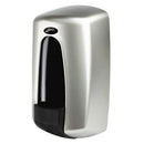DISPENSADOR DE JABÓN AITANA SILVER AC70300