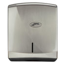 DISPENSADOR DE TOALLA INTERDOBLADA FUTURA NÍQUEL BARNIZ AH35001