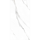 PISO PORCELANICO ARIA MARBLE ESMALTADO RECTIFICADO 59.3X119 (CAJA 2.12) 3PZS