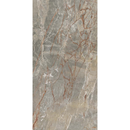 PISO PORCELANICO BERGGIO BRUNEI RECTIFICADO 79.3X159.3(CAJA 1.26) 1PZS