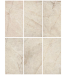 PISO PORCELANICO CORFU CREMA RECTIFICADO 59.3X119 (CAJA 2.12)3PZS