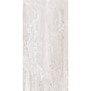 PISO PORCELANICOS STRIATO BEIGE RECTIFICADO 59.3X119 (CAJA 2.12)3PZS