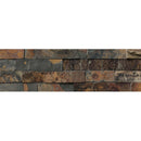 PIEDRA NATURAL HIMALAYA GOLDEN 15X60 (CAJA DE 5 PZAS = 0.45 M2)