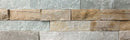 PIEDRA NATURAL HIMALAYA BEIGE 15 X 60 CM (CAJA DE 5 PZAS = 0.45 M2)