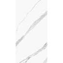 PISO PORCELANICO CARRARA POLARIS PULIDO BLANCO 59.5X119.5 (CAJA 2.13 M2)